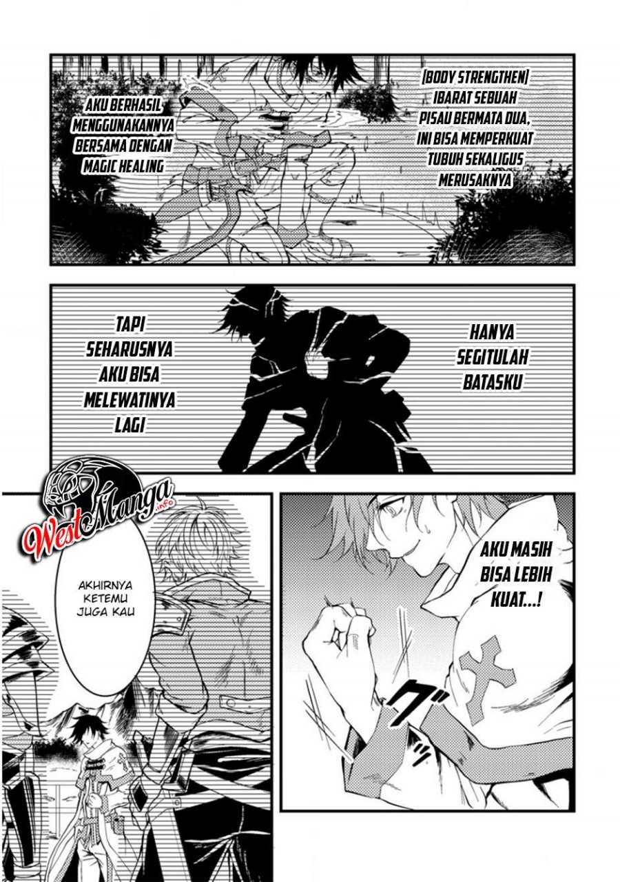 Party Kara Tsuihou Sareta Sono Chiyushi, Jitsuha Saikyou Nitsuki chapter 12